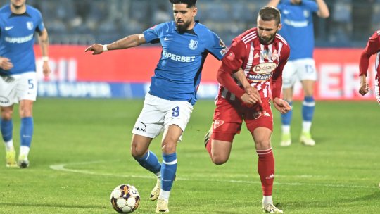 CFR Cluj ar putea rata transferul jucătorului din Superligă dorit de Dan Petrescu! Ce alte oferte are acesta