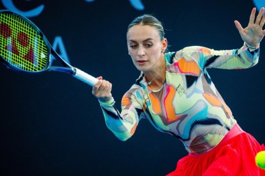 Ana Bogdan s-a calificat în al doilea tur la Australian Open, în proba de dublu feminin