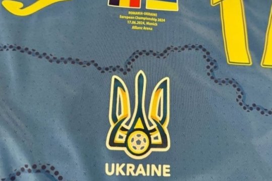 Gafă uriașă făcută de Ucraina cu câteva ore înainte de startul meciului cu România! Ce scrie pe tricourile de joc