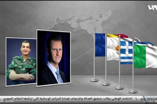 VIDEO Bashar al Assad pretinde că s-a întâlnit cu un șef de serviciu din România. Ce zic SRI și SIE?