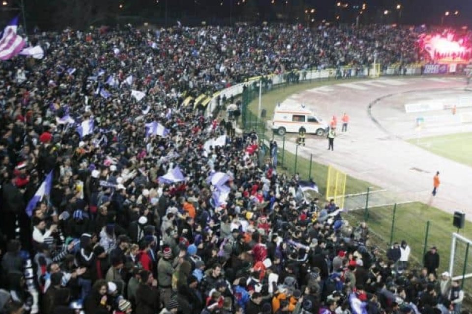 Suporterii lui FC Argeș