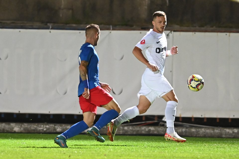 Ionuț Panțîru a venit la FCSB de la Poli Iași în 2019.
