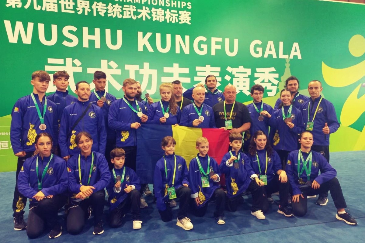 Lotul național de wushu