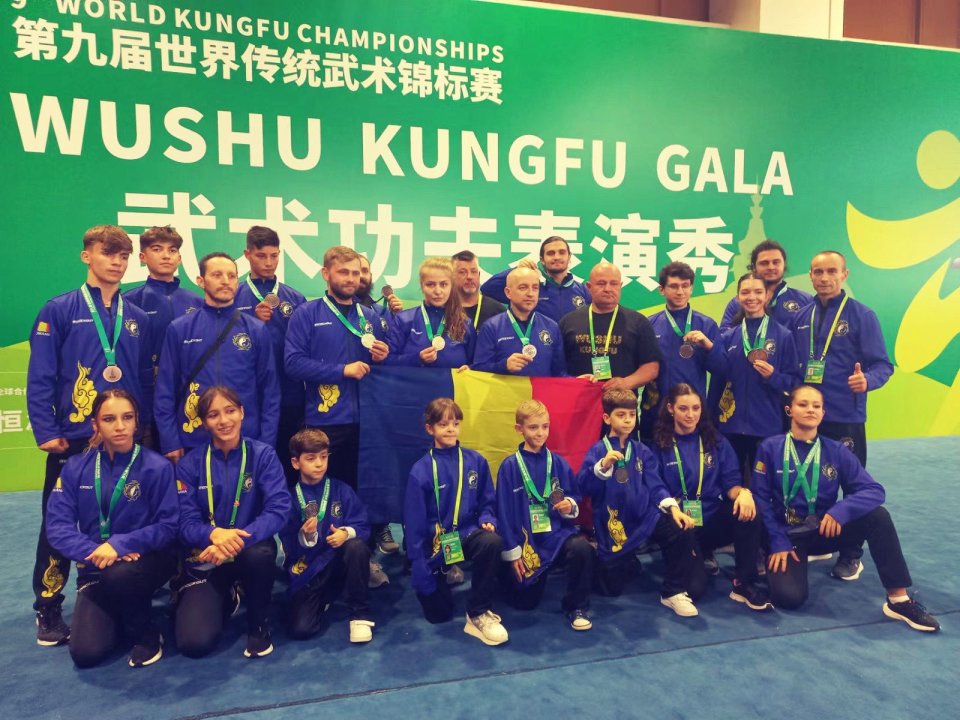 Lotul național de wushu