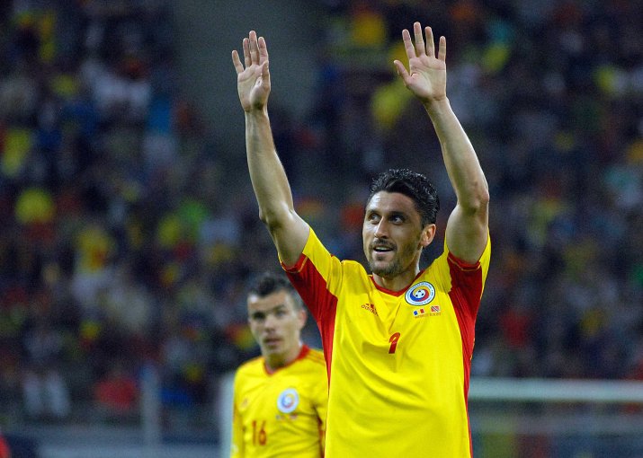 Ciprian Marica, fostul atacant al naționalei României, cu 25 de goluri marcate.
