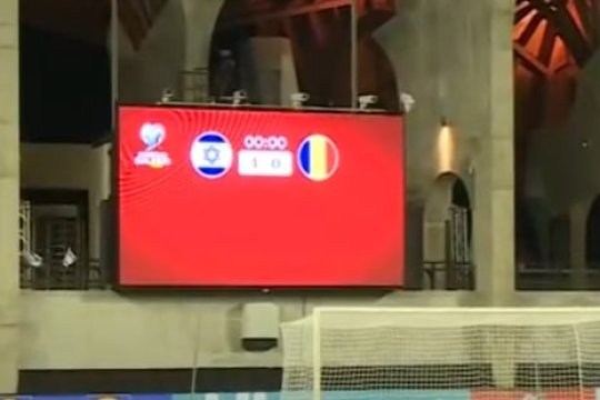 Ce a apărut pe tabelă cu doar câteva ore înainte de Israel - România