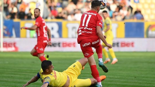 Anunțul Comisiei de Recurs în privința suspendării de 16 etape a lui Valentin Țicu