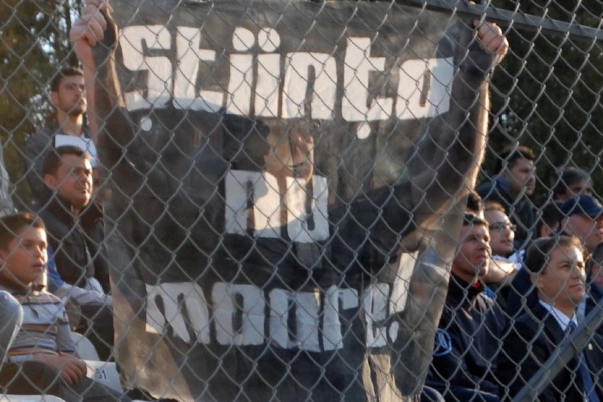 Sportul Studențesc ar putea reveni în fotbalul românesc.