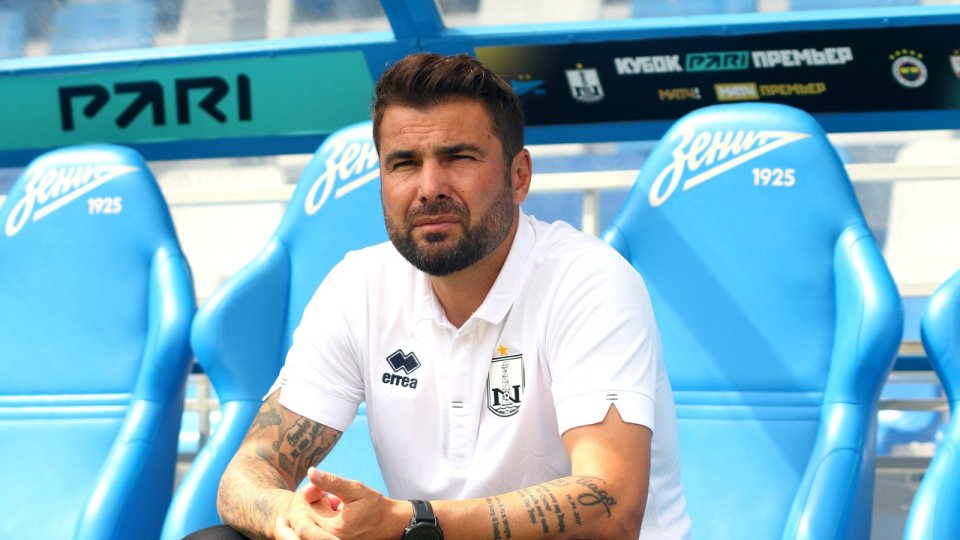 Adrian Mutu s-a retras din fotbal în 2016 de la ASA Târgu Mureș