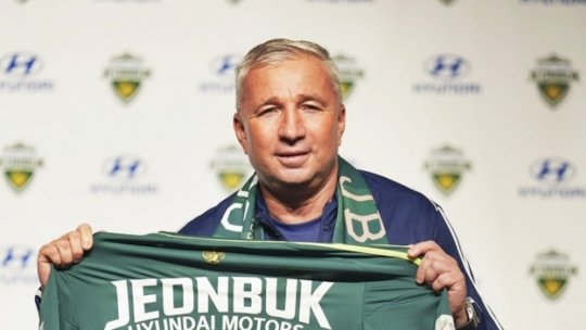 Dan Petrescu, primele impresii după ce a semnat cu Jeonbuk: ”Obiectivul este să câștigăm titlul”