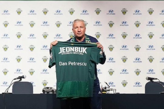 Dan Petrescu, debut ratat cu Jeonbuk. Înfrângere categorică pentru formația din Coreea