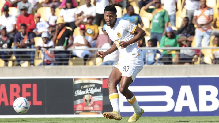 Siyabonga Ngezana, noul stoper al FCSB