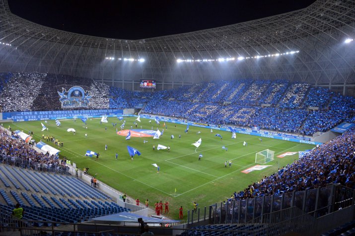 Stadionul ”Ion Oblemenco”, Craiova