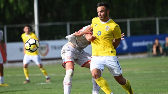 Un nou transfer rezolvat de Petrolul! Un internațional de tineret s-a alăturat ”lupilor galbeni”: ”A semnat pe cinci ani”