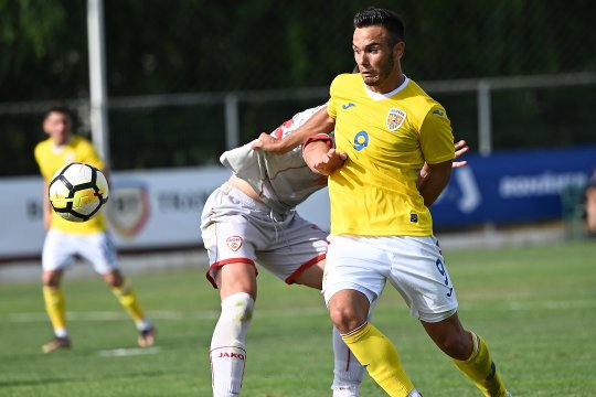 Un nou transfer rezolvat de Petrolul! Un internațional de tineret s-a alăturat ”lupilor galbeni”: ”A semnat pe cinci ani”