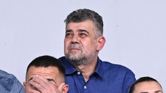 EXCLUSIV | Ultimele informații despre ancheta Corpului de Control la Steaua. Când va fi gata raportul