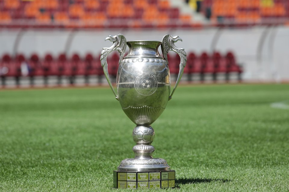 Trofeul Cupei României