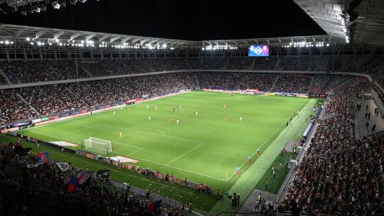 ALERTĂ | A fost publicat raportul Corpului de Control. Ce nereguli au fost găsite la Steaua. Florin Talpan, luat în colimator? ”Conduita trebuie analizată”