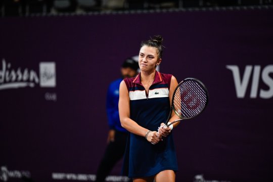 Jaqueline Cristian, eliminată de la Australian Open din primul tur