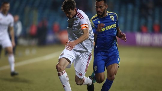 Oțelul Galați - Petrolul Ploiești 0-0, ACUM, pe iAMsport.ro. Repriză secundă echilibrată