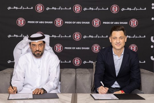 OFICIAL | Mirel Rădoi este noul antrenor al echipei ”soră” a lui Manchester City