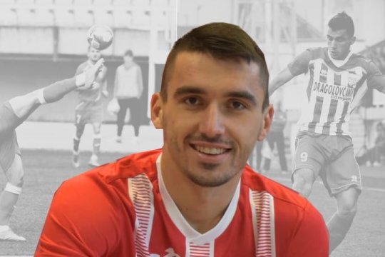 OFICIAL | Primul transfer al iernii la Oțelul Galați: noul atacant adus lui Dorinel Munteanu