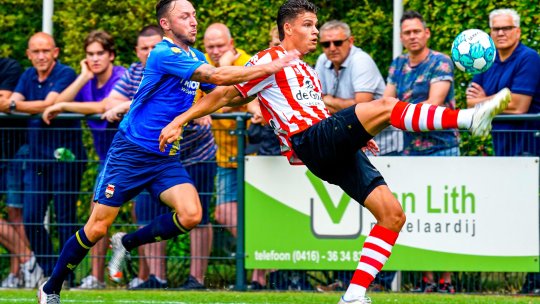 El e jucătorul dat ca transferat la Dinamo. A fost la juniorii lui City și Arsenal, însă lucrurile s-au complicat în ultimul moment