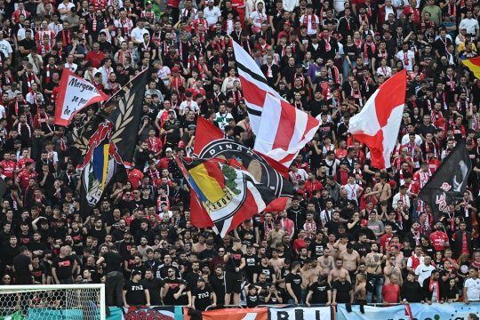 Scandal la Dinamo! Suporterii din APCH, investigați pentru posibile infracțiuni de delapidare și înșelăciune