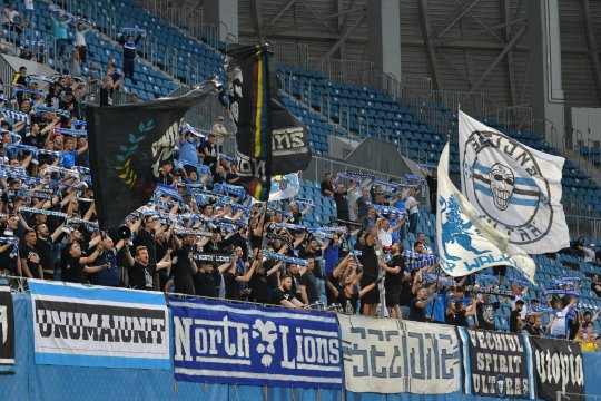”Răbdarea s-a terminat!”. Mesajul afișat de Peluza Nord Craiova la meciul cu FCSB