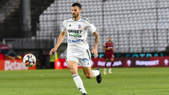 Furt în valoare de 20.000 de lei la FC Botoșani! Trei tineri au intrat în vestiarul echipei: ce au putut să sustragă