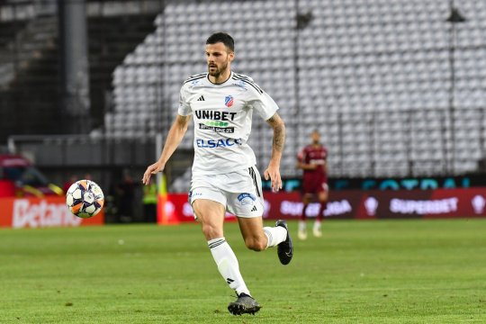 Furt în valoare de 20.000 de lei la FC Botoșani! Trei tineri au intrat în vestiarul echipei: ce au putut să sustragă