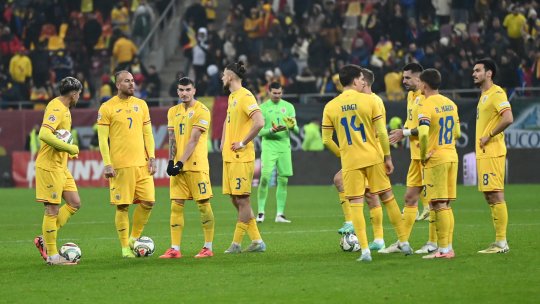 Programul României în preliminariile Cupei Mondiale 2026