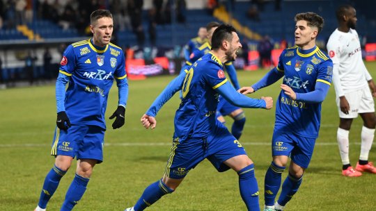 Unirea Slobozia - CFR Cluj 0-0, ACUM, pe iAMsport.ro. Dan Petrescu continuă lupta pentru titlu