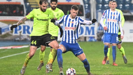 A plecat de la Poli Iași și s-ar putea transfera la o echipă care se bate la titlu în Superliga