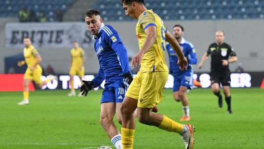 După Florinel Coman, un alt fotbalist din Superligă are ofertă din Argentina