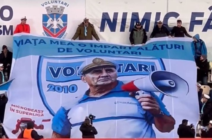 Gică Stan este liderul de galerie al celor de la FC Voluntari