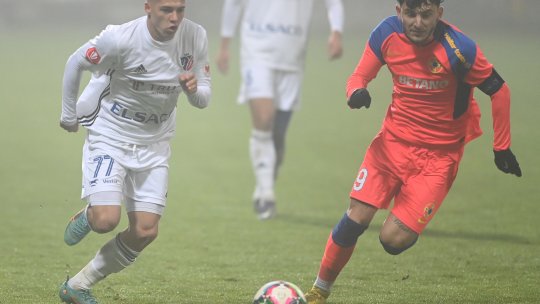 OFICIAL | E gata! Atacantul a părăsit-o pe FCSB și a fost prezentat la noua echipă