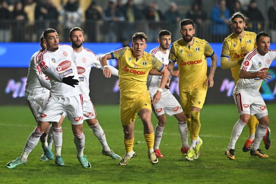 Petrolul, reacție vehementă după ce Emil Boc a acuzat clubul de blat: ”Afirmații inconștiente! Mergem către instanțele de judecată”