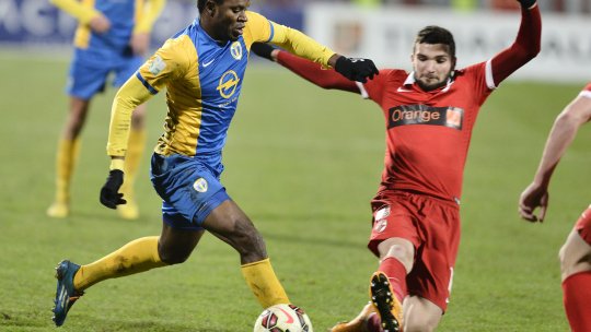 Petrolul Ploiești, apel umanitar pentru fostul mijlocaș de la Dinamo, Ionuț Șerban: ”A ajuns la spital”