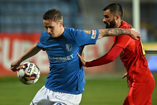 Louis Munteanu, așteptat la FCSB! Mesajul direct primit de atacant, în seara în care ”roș-albaștrii” au sărbătorit titlul