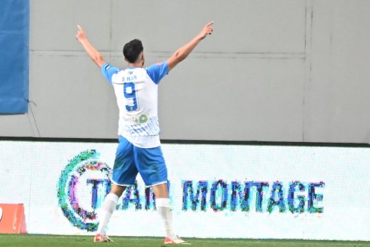 Ivan, fericit după un nou gol marcat în Superliga: ”Aveam nevoie de victorie”. Ce a spus Mitriță despre un transfer la FCSB