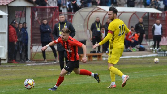 OFICIAL | Golgheterul Ligii 2 a semnat cu Oțelul Galați: ”Deși și-a prelungit contractul, și-a activat clauza”