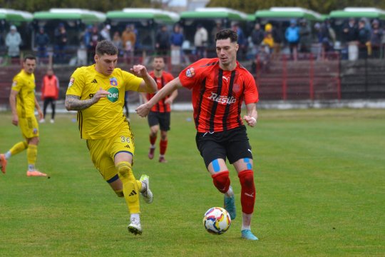 E gata: ”Vom avea drept de promovare!” A venit anunțul mult așteptat pentru echipa de tradiție din Liga 2