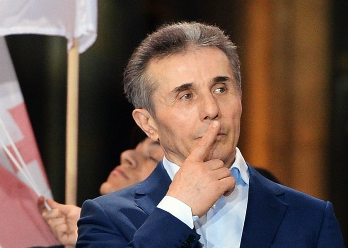 Bidzina Ivanishvili este președintele de onoare al partidului aflat la guvernământ în Georgia