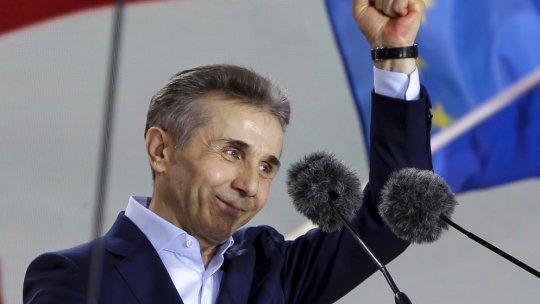 Miliardarul care le-a promis jucătorilor de la EURO 2024 prime de 20 de milioane de euro