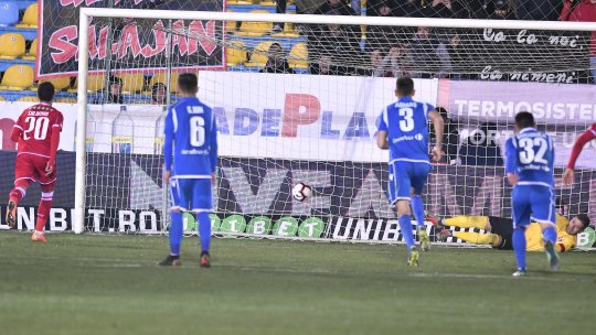 Fostul jucător de la FCSB, Rapid și Oțelul își începe cariera de antrenor la o echipă care își dorește să "renască"