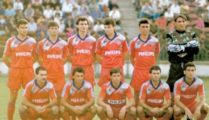 Viorel Ion, în echipa Stelei care domina întrecerea internă în anii `90