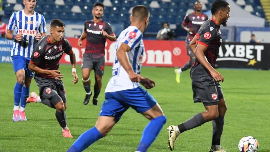 Cătălin Cîrjan, despre Rapid - Dinamo: "Un meci ca oricare altul"