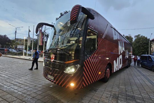 Autocarul lui Dinamo, fostul vehicul al rivalei FCSB! Fanii au ”luat foc” după ce au aflat