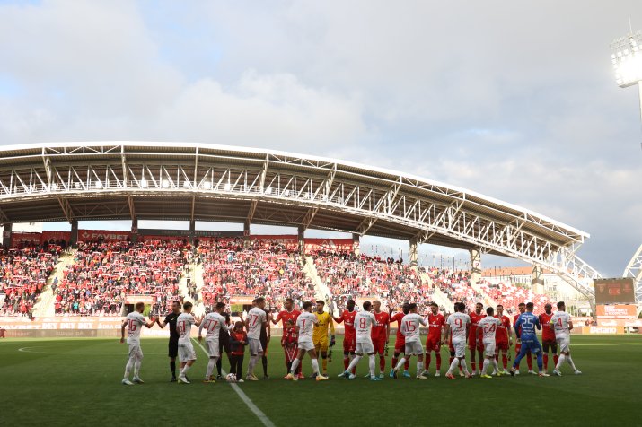 Tribunele au reacționat atunci când UTA a primit gol în meicul cu ardelenii